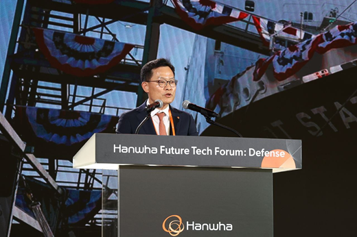 ▲손재일 한화에어로스페이스 대표이사가 27일 경북 경주 국립경주박물관에서 열린 '2025 APEC CEO 서밋’의 공식 부대행사에서 환영사를 하고 있다.