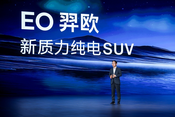 ▲오익균 현대차 중국권역본부 부사장이 일렉시오 출시 행사에서 발표하는 모습