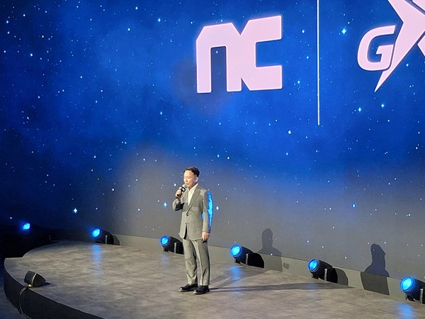 ▲기조연설하는 김택진 엔씨소프트 대표