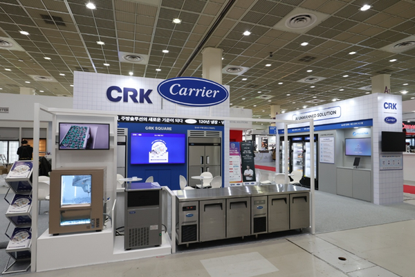 ▲'제24회 서울카페쇼 2025' 씨알케이 부스 전경