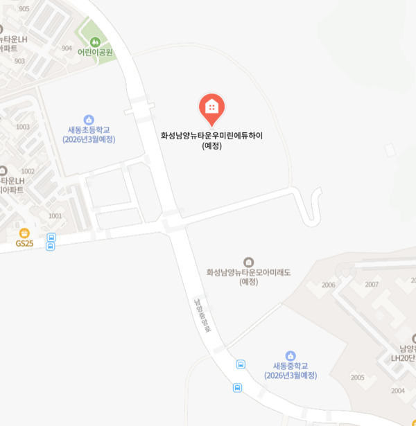 ▲남양뉴타운 우미린 에듀하이 인근에 개교 예정인 학교들