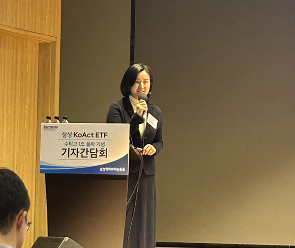 ▲ 김지운 삼성액티브자산운용 운용2본부장