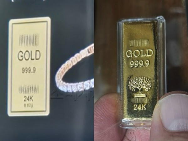 ▲(왼쪽부터) 방송상 안내된 이미지와 실제 김 씨가 받은 제품.