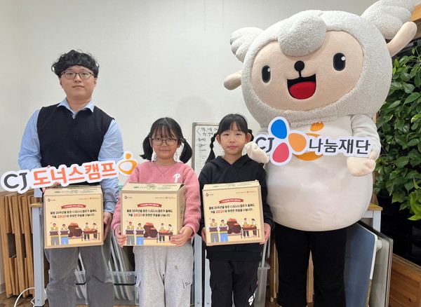 ▲CJ가 오는 17일까지 전국 지역아동센터와 복지시설 2464곳에 약 4만5000포기의 김장김치를 전달한다. 사진=CJ