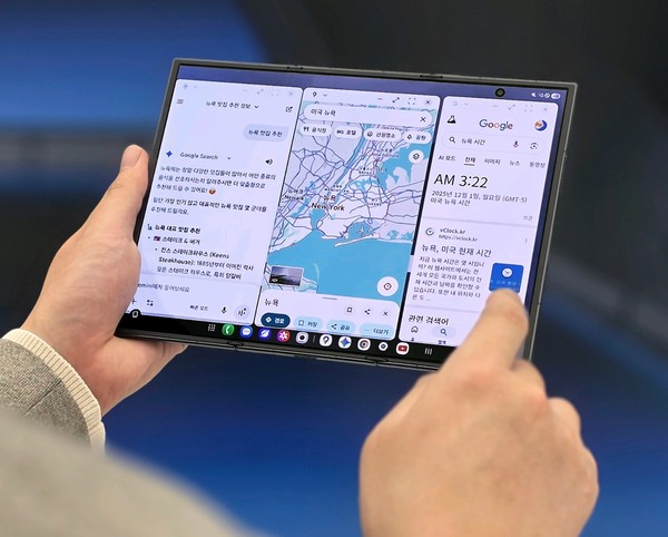 ▲삼성전자 '갤럭시 Z 트라이폴드'