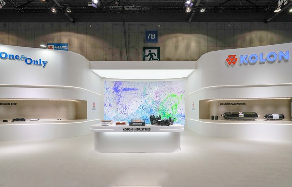 ▲코오롱그룹이 4일부터 나흘간 경기도 일산 킨텍스에서 열리는 세계 최대 규모의 수소산업 박람회 ‘World Hydrogen EXPO 2025’에 참가해 수소 생산부터 저장, 활용까지 수소산업 전 분야를 아우르는 첨단기술과 솔루션을 선보인다. 사진=코오롱