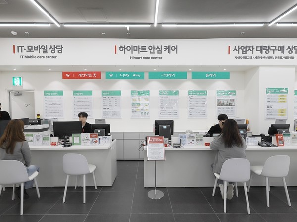 ▲드리미 Nearby 서비스. 사진=드리미