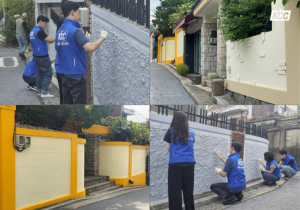 ▲성북구 삼덕마을에서 진행된 봉사활동