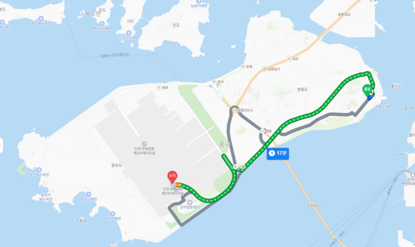 ▲인천영종국제도시 디에트르 라 메르 Ⅰ에서 인천국제공항까지 자차 거리