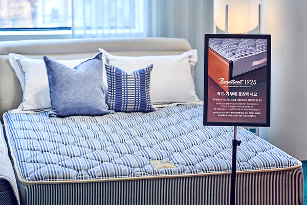 ▲소비자가의 5%가 삼성서울병원 소아청소년센터 리모델링 기금으로 적립되는 ‘뷰티레스트 1925’ 매트리스