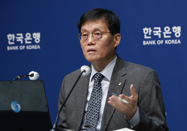 ▲이창용 한국은행 총재