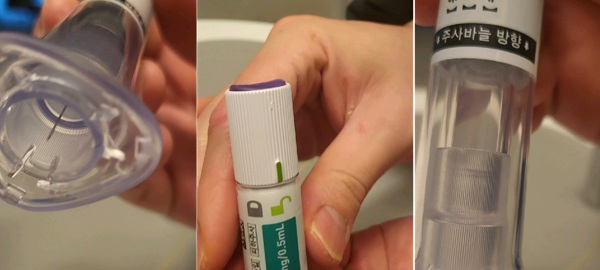 박 씨의 제보 영상 갈무리, 마운자로를 주입하려 했으나 바늘만 나왔고 약물이 나오지 않았다. (왼쪽부터) 주입 버튼을 눌러 나온 바늘, 해제된 잠금장치, 약물 주입이 끝나면 나오는 회색 플런저(압력 밀대)가 보이지 않는 하단부