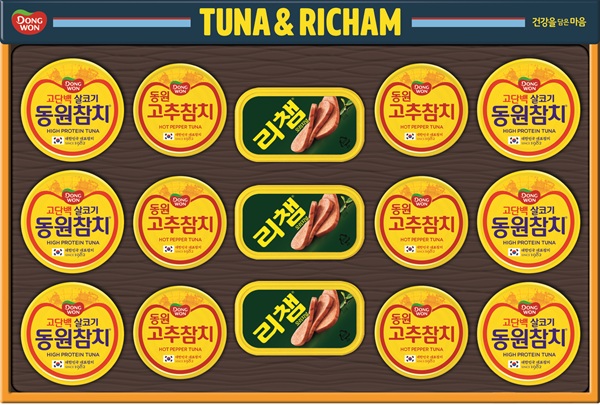 동원 튜나리챔 K호