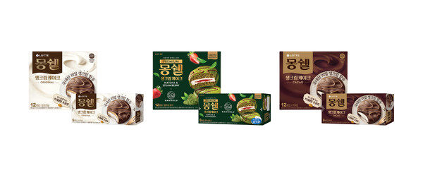 ▲롯데웰푸드의 몽쉘