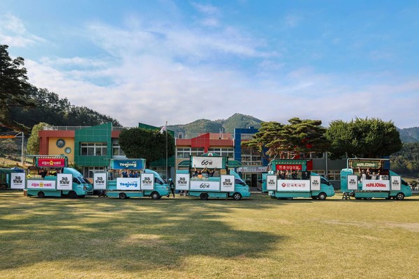 ▲배달의민족 산간지역 음식배달 이벤트 진행 현장 이미지.