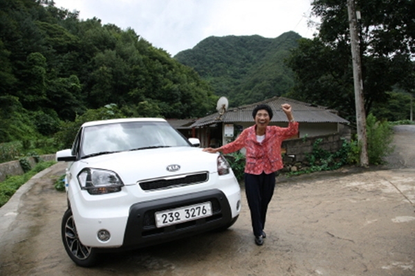 ▲960번 만에 운전면허를 딴 차사순 할머니