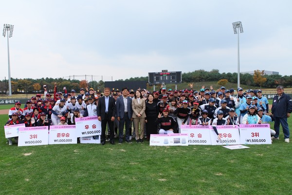 ▲LX그룹이 국내 유일의 기업 후원 여자야구대회 'LX배 한국여자야구대회'를 2022년부터 이어오고 있다.