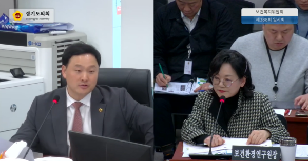 지난 11일 고준호 경기도의원(국민의힘·파주1)이 보건복지위원회 소관 경기도보건환경연구원장을 상대로 질의하고 있다. 사진=경기도 