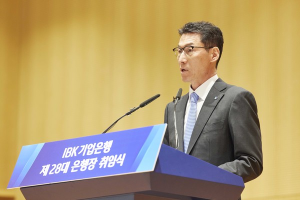 ▲장민영 기업은행장