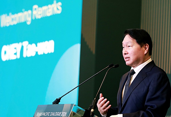 ▲최태원 SK 회장 겸 최종현학술원 이사장