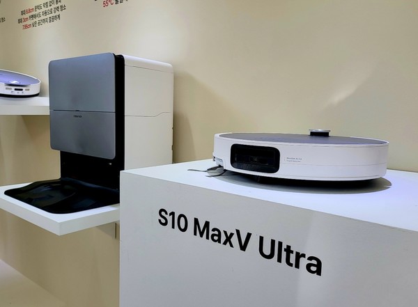 ▲로보락 'S10 맥스V 울트라'