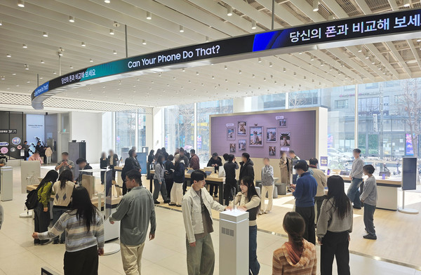 ▲삼성전자 갤럭시 S26 울트라 체험 공간 갤럭시 스튜디오