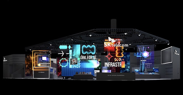 ▲SK텔레콤 MWC26 전시관 이미지