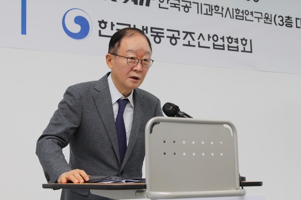 ▲강성희 오텍캐리어 회장 겸 한국냉동공조산업협회 협회장