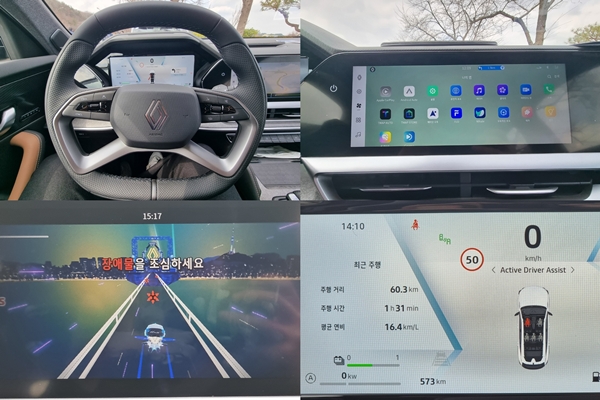 ▲필랑트에는 실제 주행 도로와 연동해 레이싱 게임을 즐길 수 있는 R:레이싱, AI 생성 음악으로 즐기는 리듬 게임 R:러쉬 등의 엔터테인먼트 기능이 추가됐다