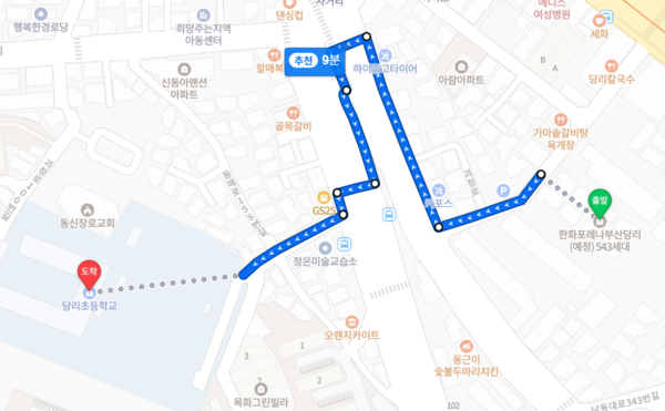 ▲한화포레나 부산당리에서 당리초까지 도보 거리