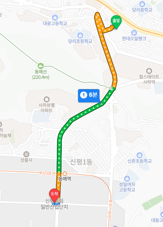▲한화포레나 부산당리에서 신평일반산업단지까지 자차 거리