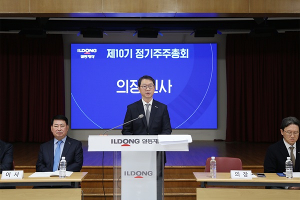 ▲윤웅섭 일동제약 대표이사 회장