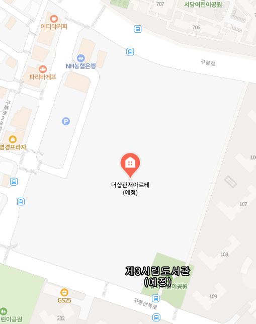 ▲더샵 관저아르테 바로 옆에 조성될 예정인 대전 제3시립도서관