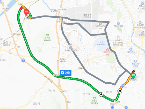 ▲청주 푸르지오 씨엘리체에서 KTX 청주역까지 자차 거리