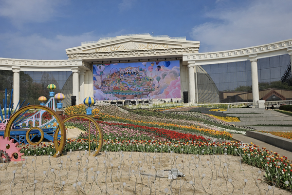 ▲포시즌스가든./사진=이승규 기자