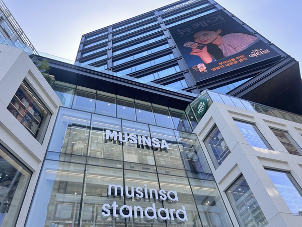 ▲24일 문을 여는 '무신사 메가스토어 성수' 전경. 사진=이예원 기자