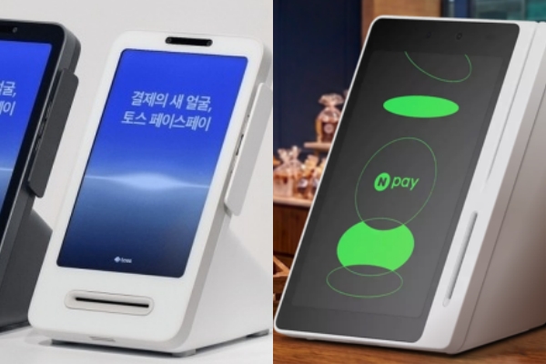 ▲ '(왼쪽부터) 토스 단말기, 네이버페이 단말기'