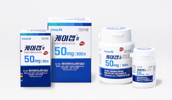 ▲케이캡정50mg 제품 사진. 사진=HK이노엔