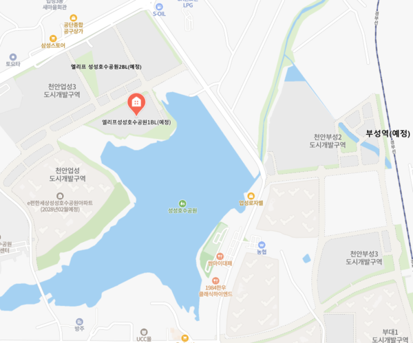▲엘리프 성성호수공원 1BL·2BL 인근 1호선 부성역(예정)