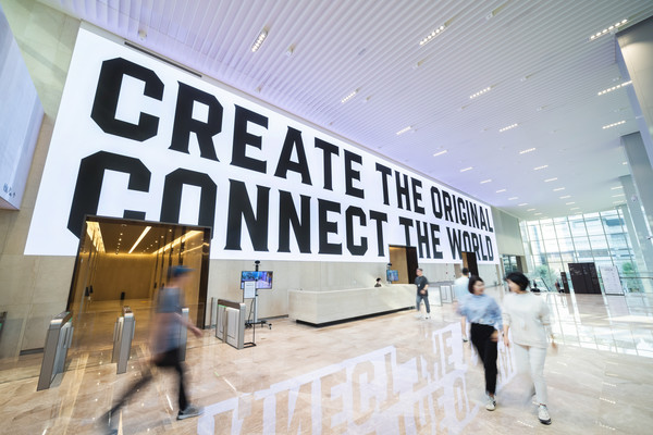 ▲크래프톤 대표 이미지./사진=크래프톤 제공