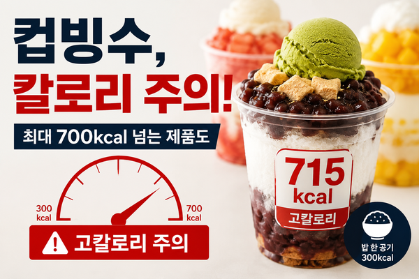 생성형 AI로 만든 이미지)