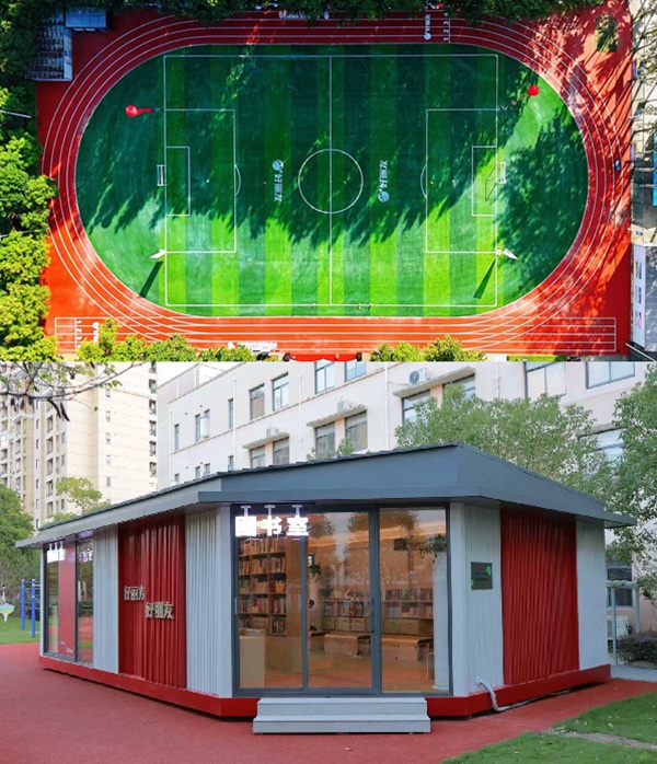 ▲오리온 중국법인의 학교 운동장 조성(위), 도서 공간 구축 사례