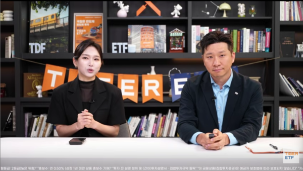 ▲정원택 미래에셋자산운용 주식운용3본부장(오른쪽).