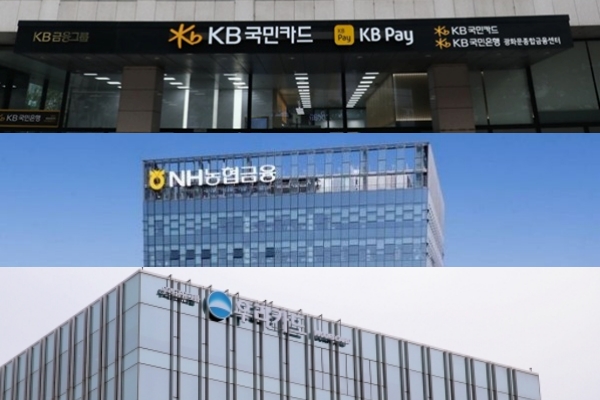 ▲각 사 제공