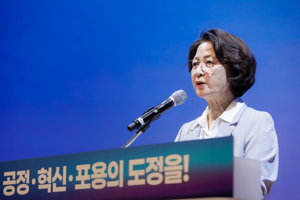 ▲추미애 경기도지사. 사진=경기도