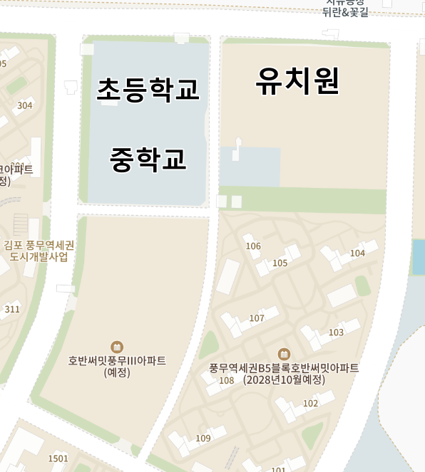▲호반써밋 풍무Ⅲ 인근 신설 예정인 유치원 초·중학교