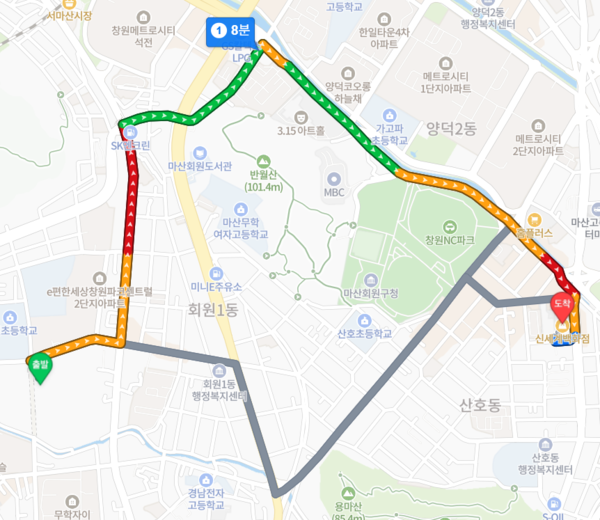 ▲창원 한신더휴 메가센텀에서 신세계백화점 마산점까지 차량 거리