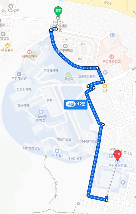 ▲두산위브더제니스 부천에서 부원초까지 도보 거리