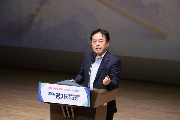 ▲김동규 경기도의원. 사진=경기도의회